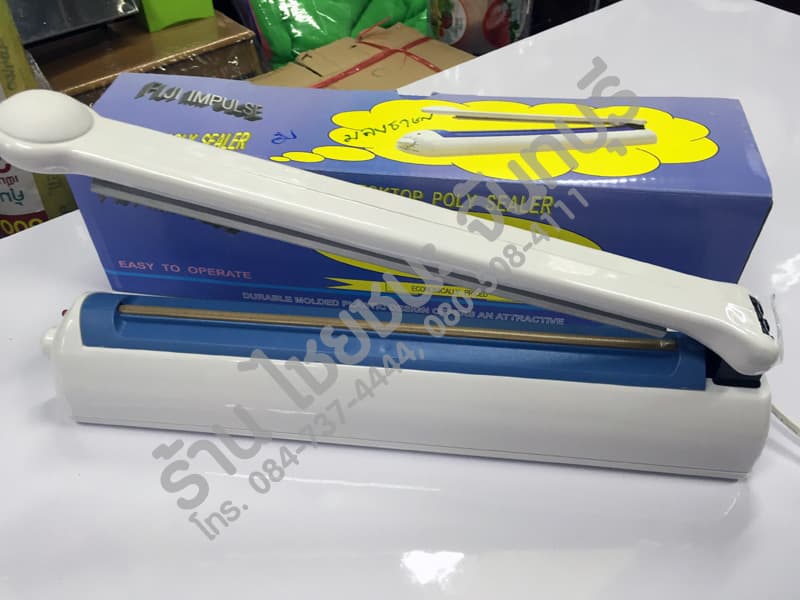 hand-sealer-4