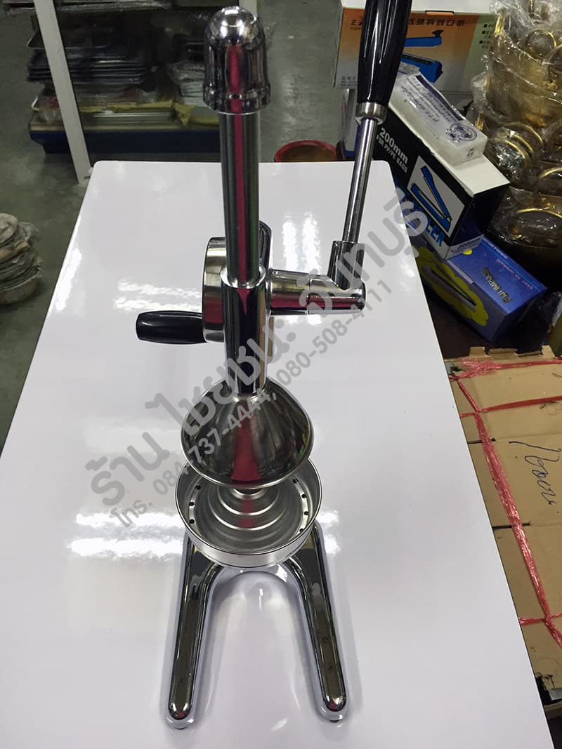 orange-extractor-3